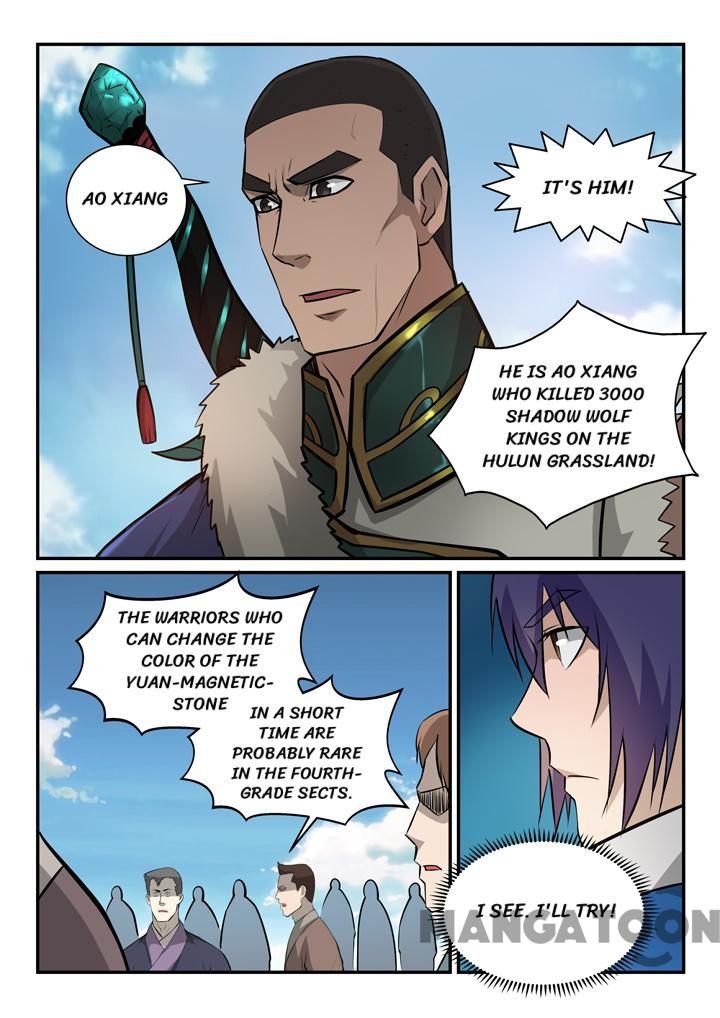 Page 7 of Chapter 158