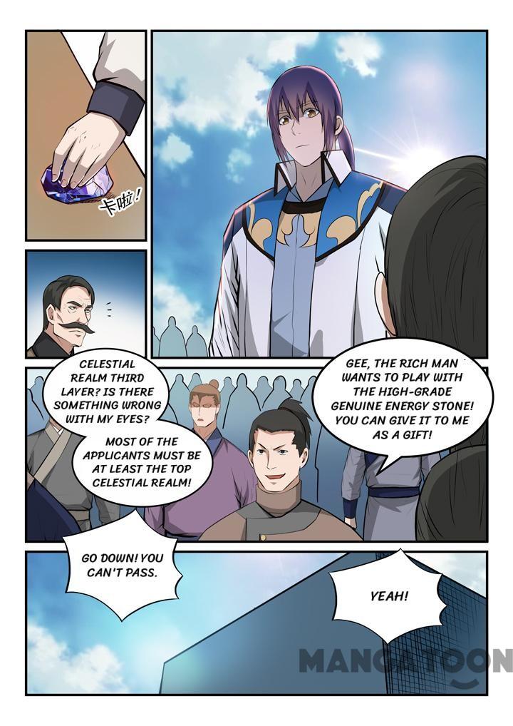 Page 8 of Chapter 158