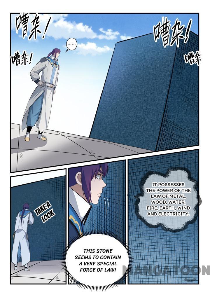 Page 2 of Chapter 158.2