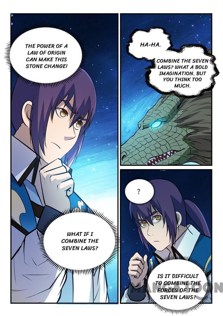 Page 3 of Chapter 158.2