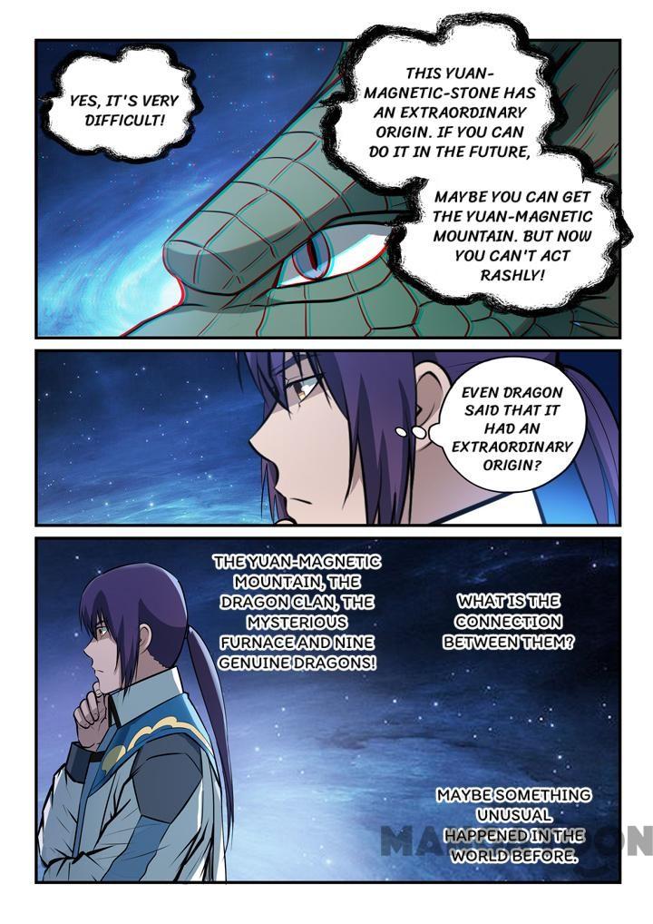 Page 4 of Chapter 158.2