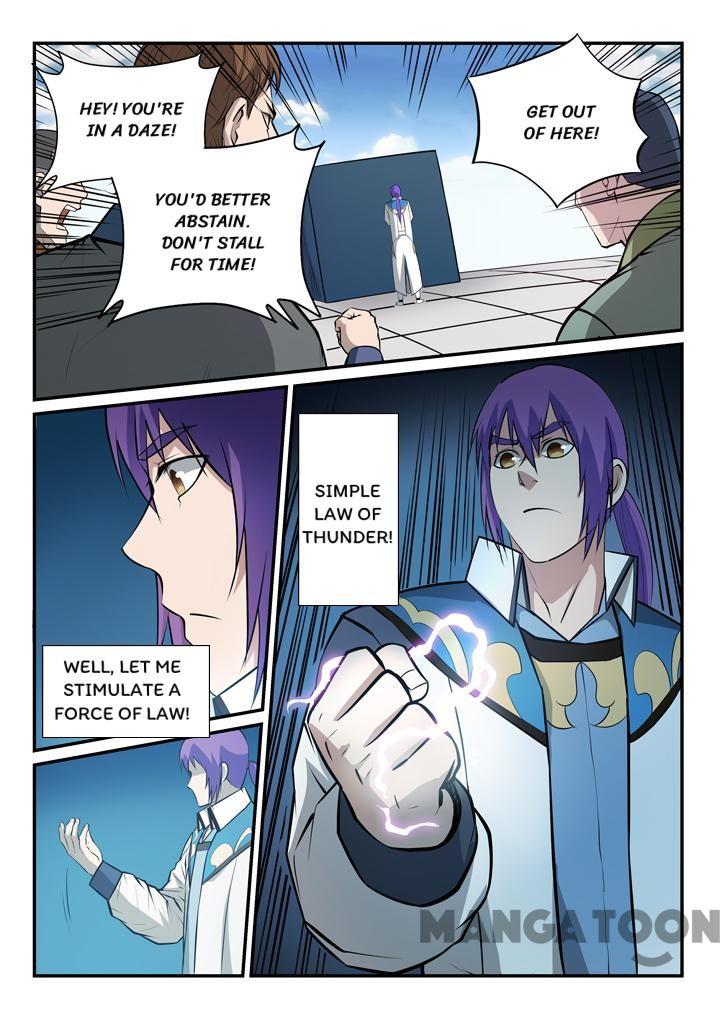 Page 5 of Chapter 158.2
