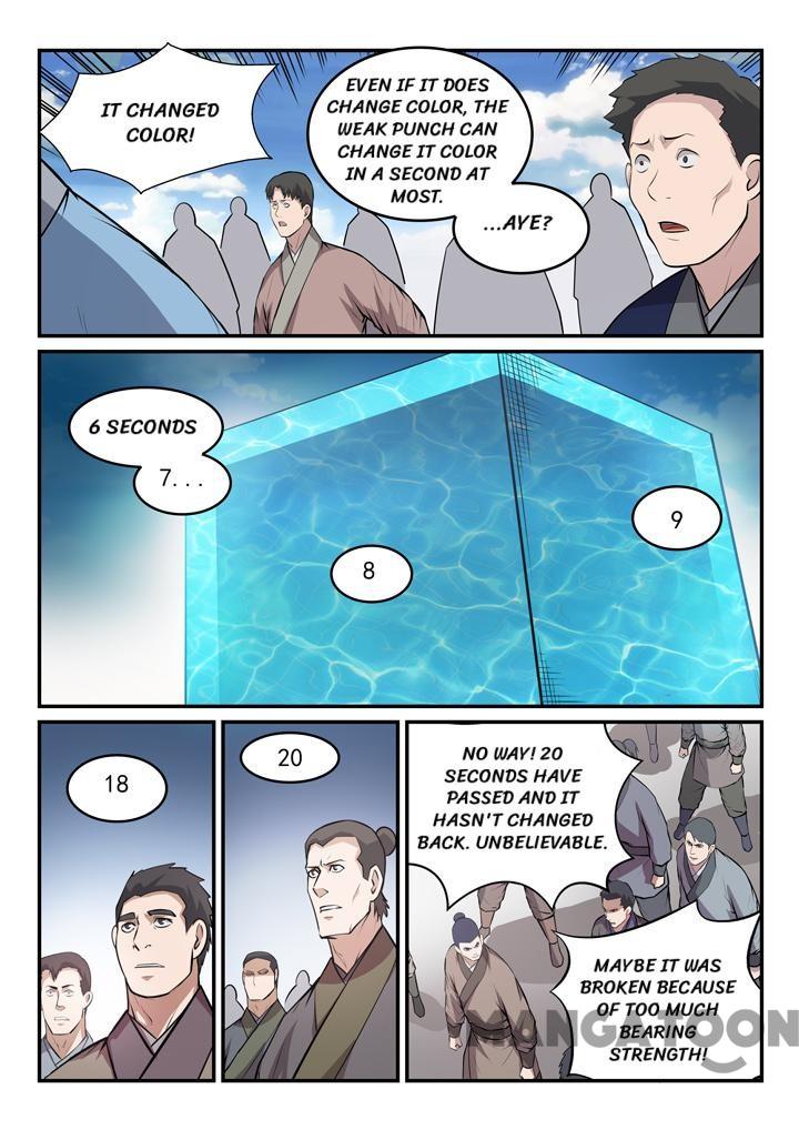 Page 8 of Chapter 158.2