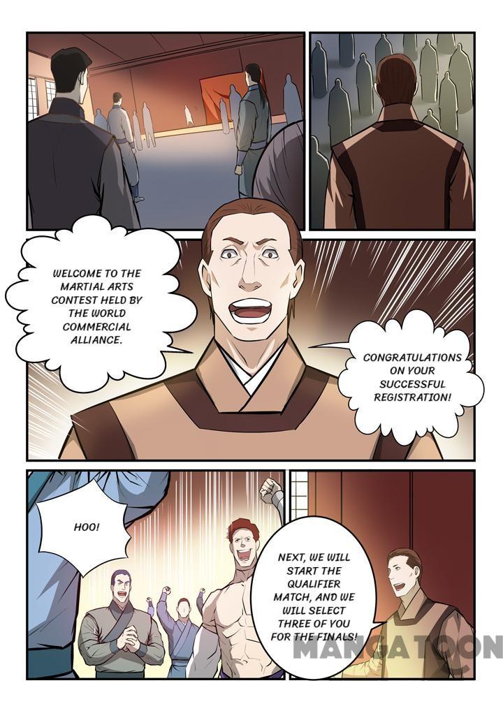 Page 2 of Chapter 159.2