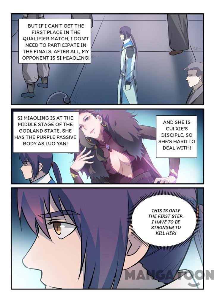 Page 4 of Chapter 159.2