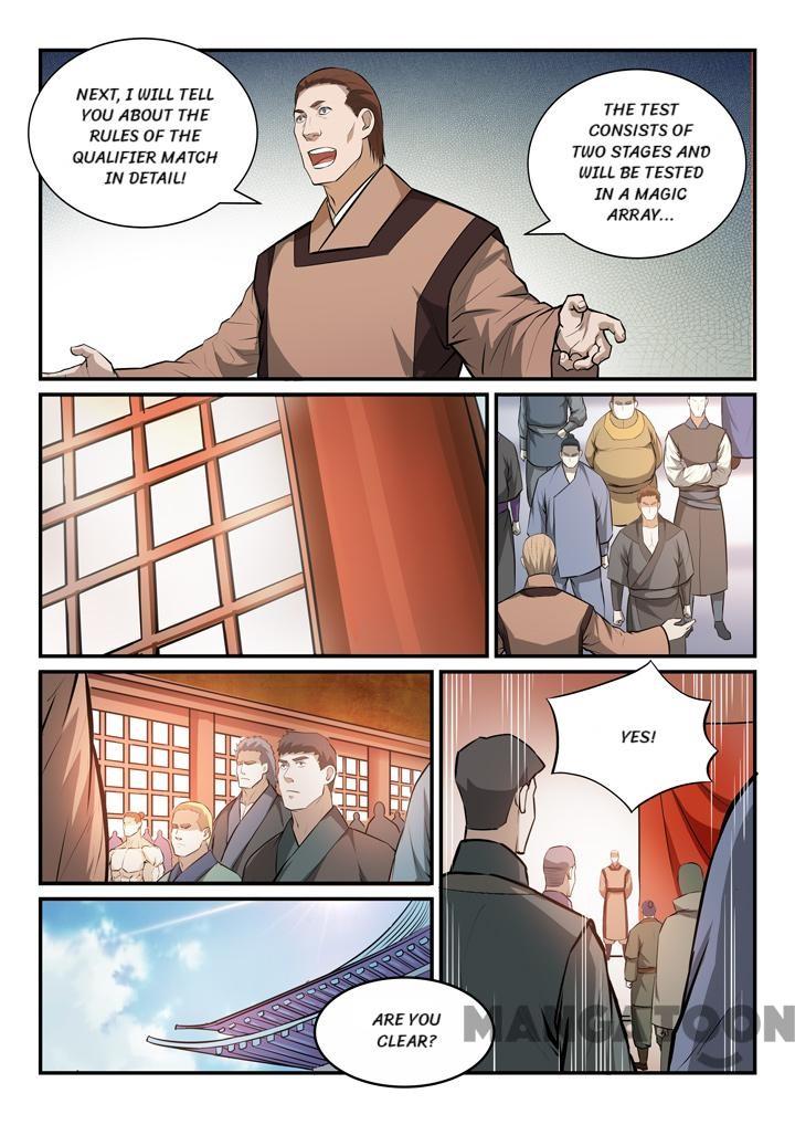 Page 5 of Chapter 159.2