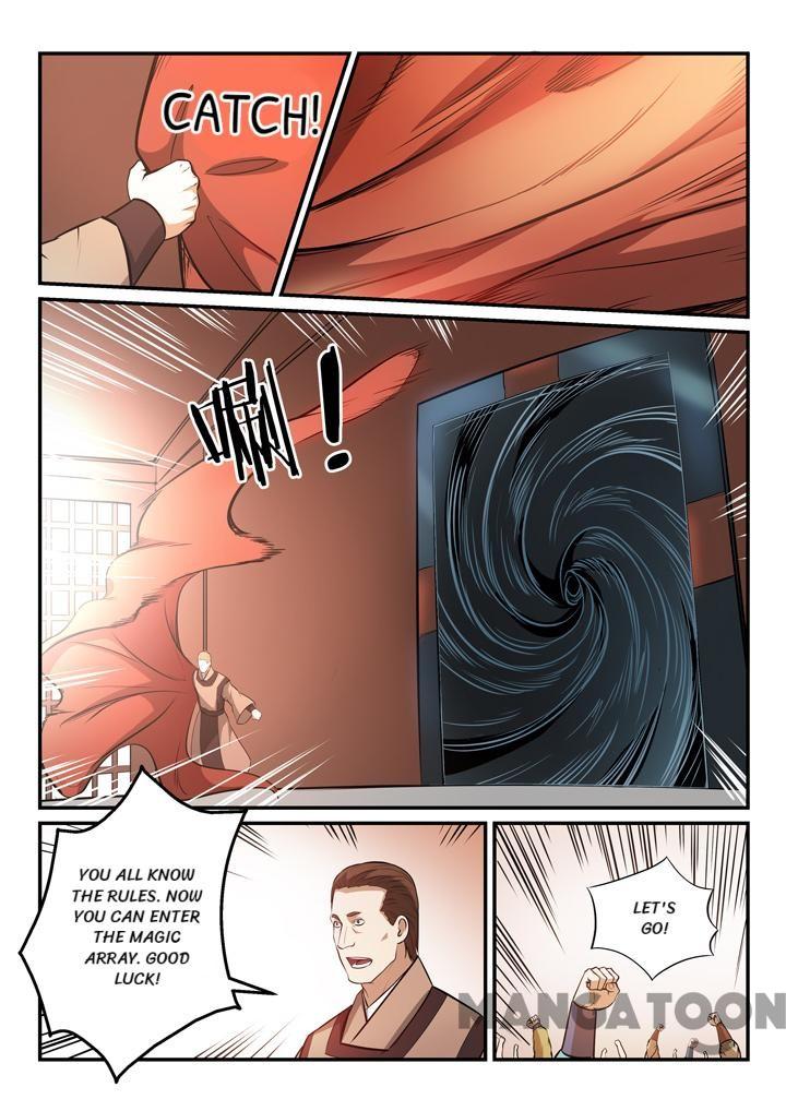 Page 6 of Chapter 159.2