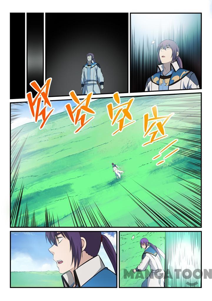 Page 7 of Chapter 159.2