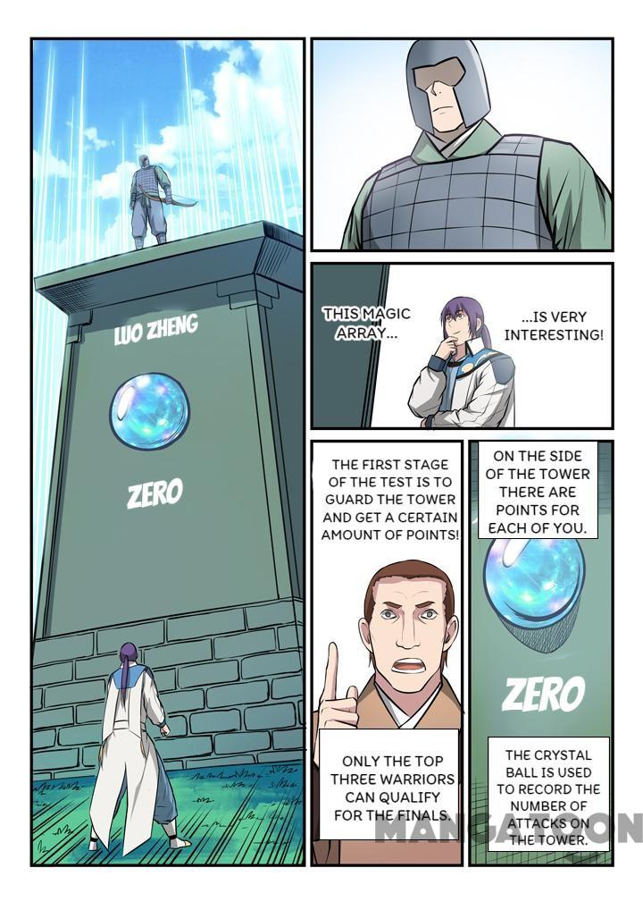 Page 8 of Chapter 159.2