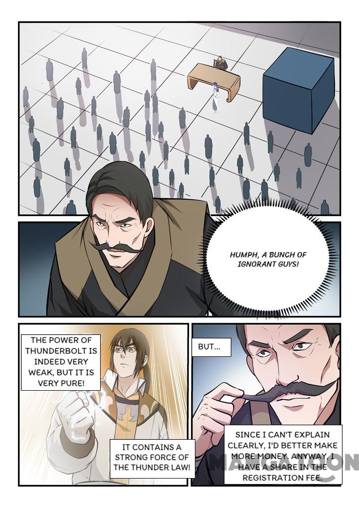 Page 2 of Chapter 159