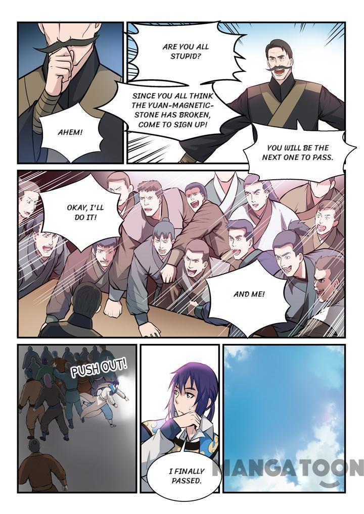 Page 3 of Chapter 159