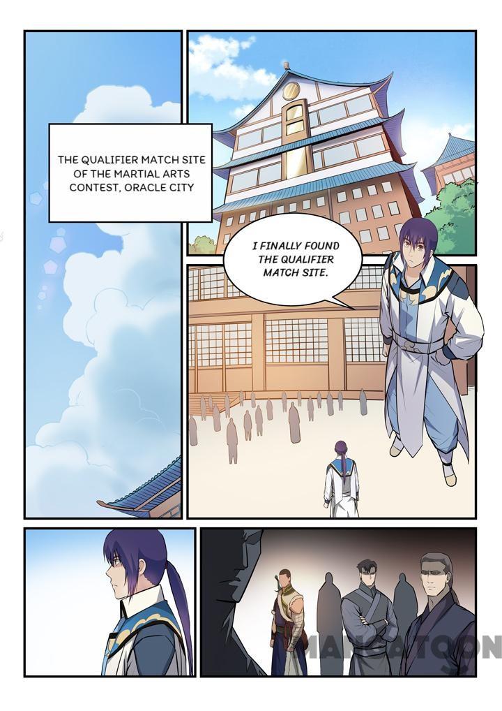 Page 4 of Chapter 159