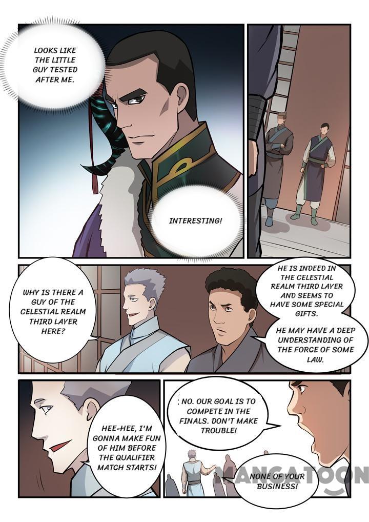 Page 5 of Chapter 159