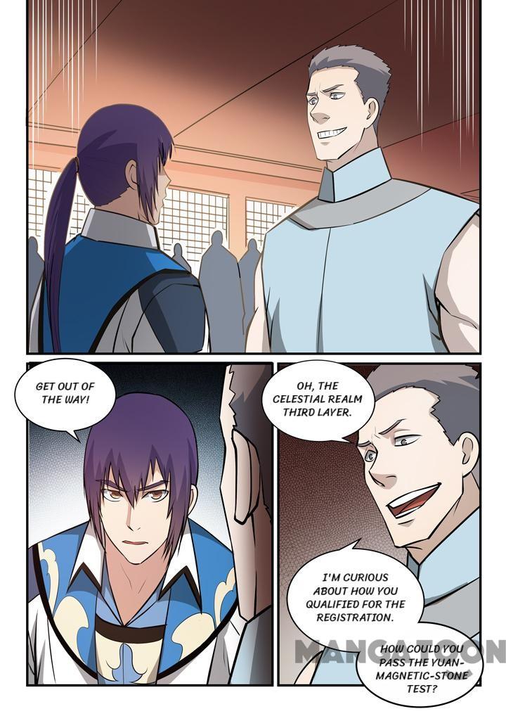Page 6 of Chapter 159