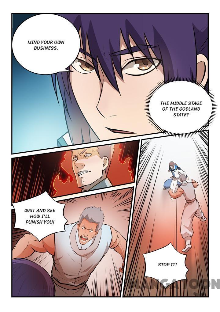 Page 7 of Chapter 159