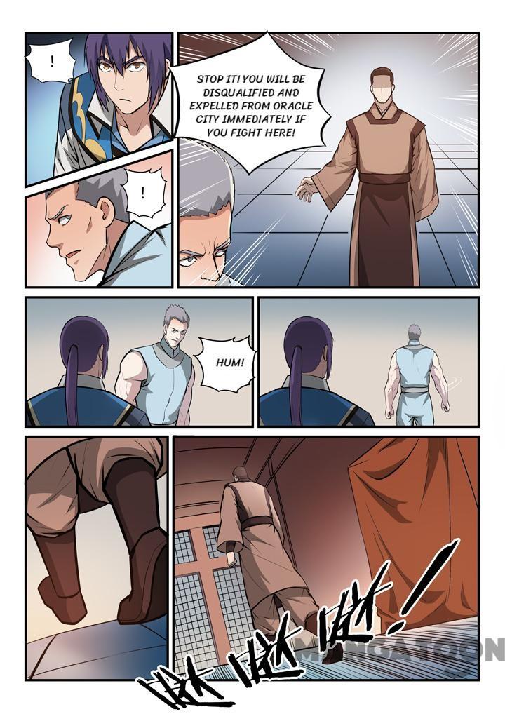 Page 8 of Chapter 159