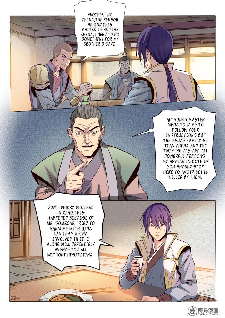 Page 4 of Chapter 16