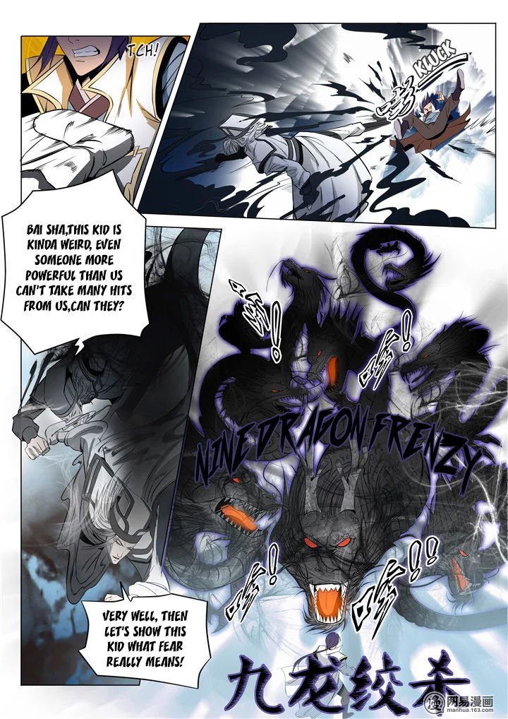Page 7 of Chapter 16