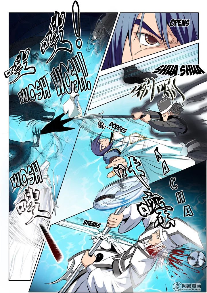 Page 9 of Chapter 16