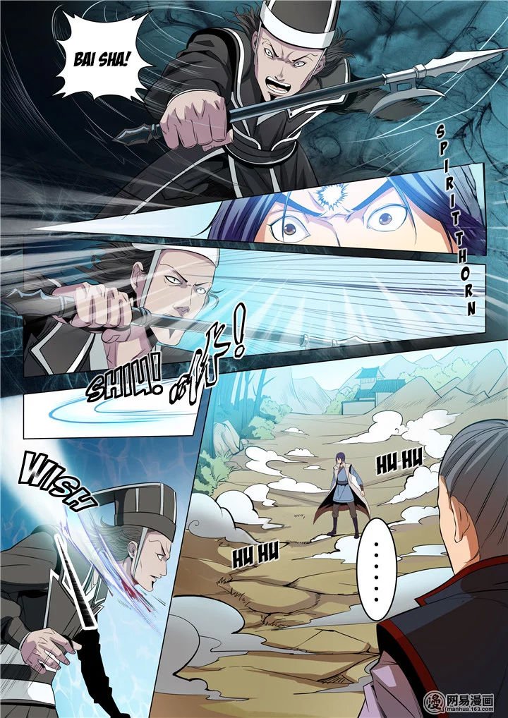Page 10 of Chapter 16