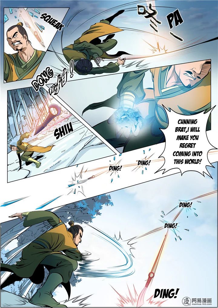 Page 15 of Chapter 16