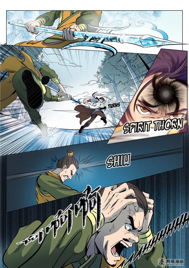 Page 16 of Chapter 16