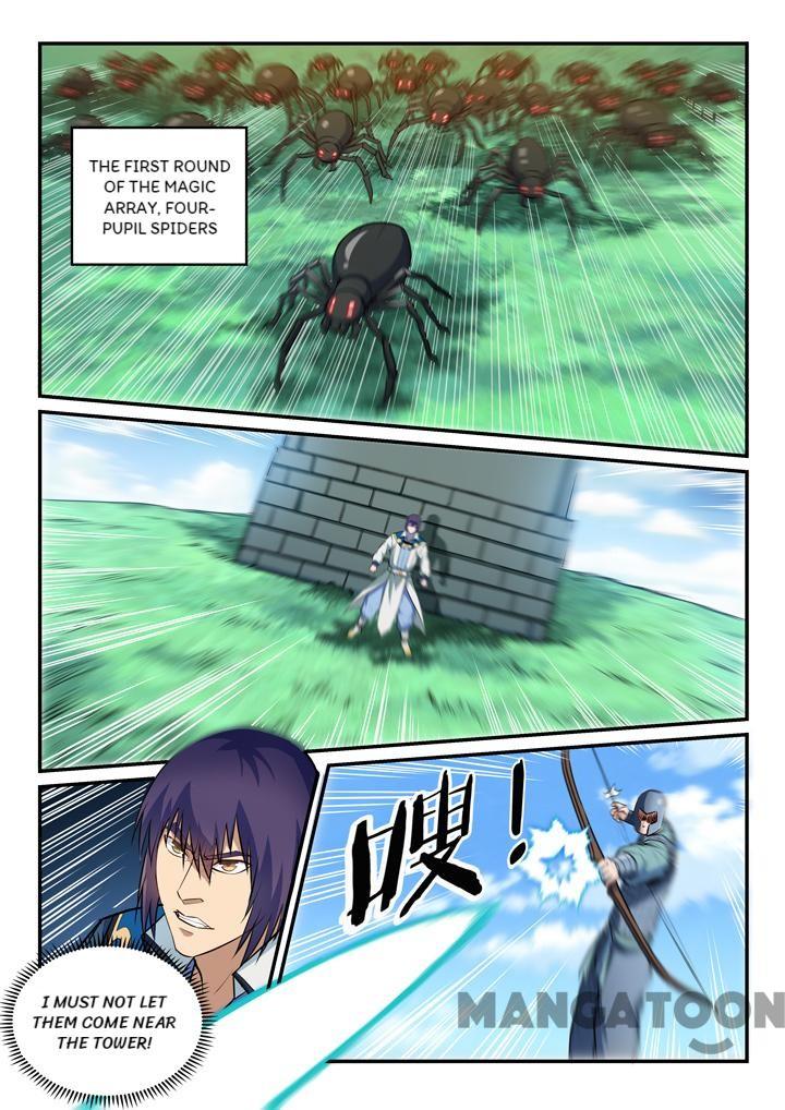 Page 2 of Chapter 160