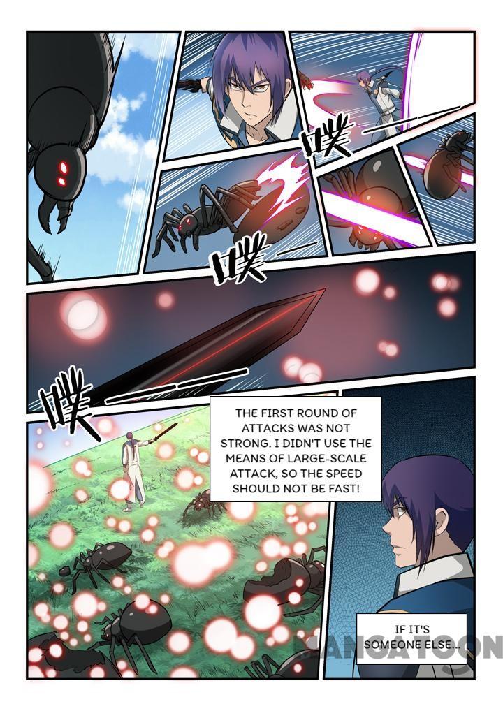 Page 4 of Chapter 160