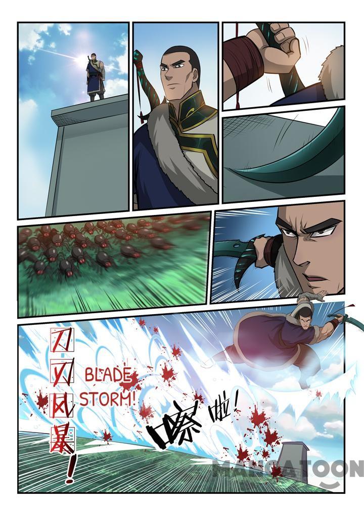 Page 5 of Chapter 160