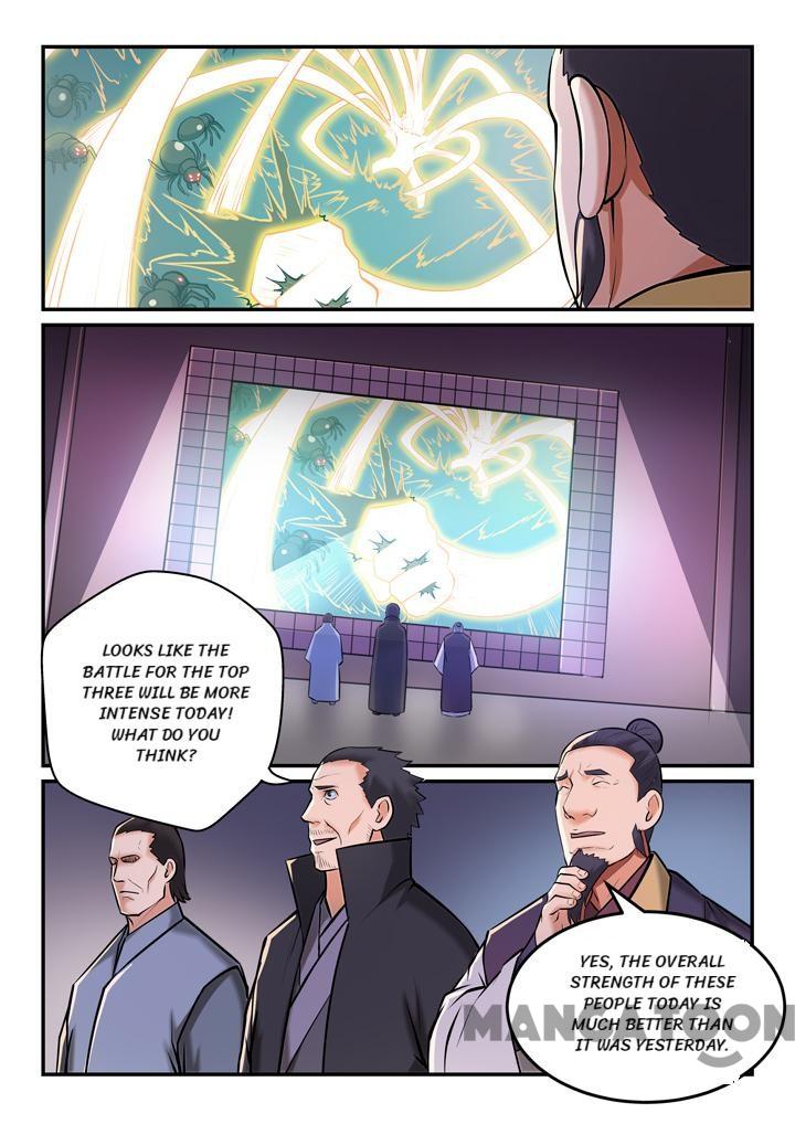 Page 7 of Chapter 160