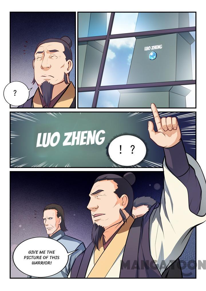 Page 8 of Chapter 160
