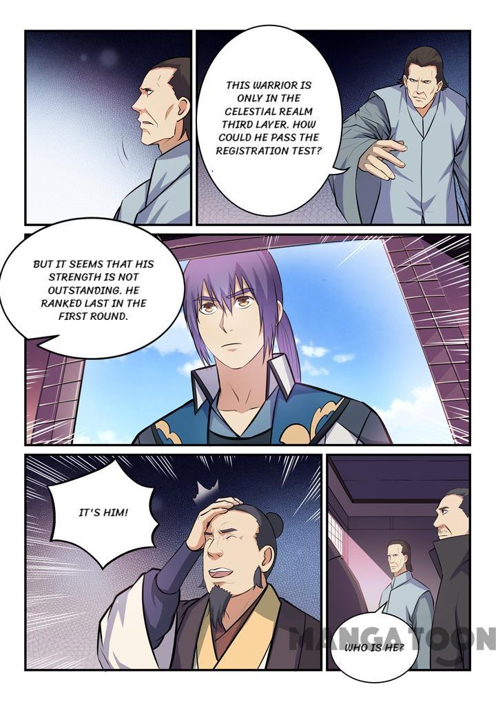 Page 2 of Chapter 160.2