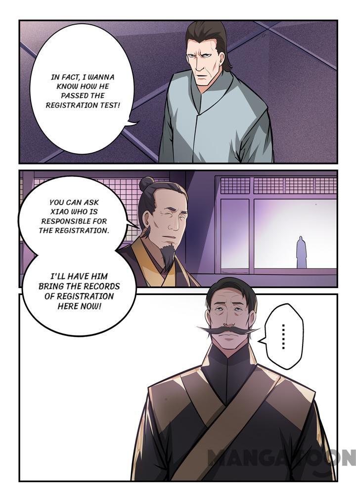 Page 6 of Chapter 160.2