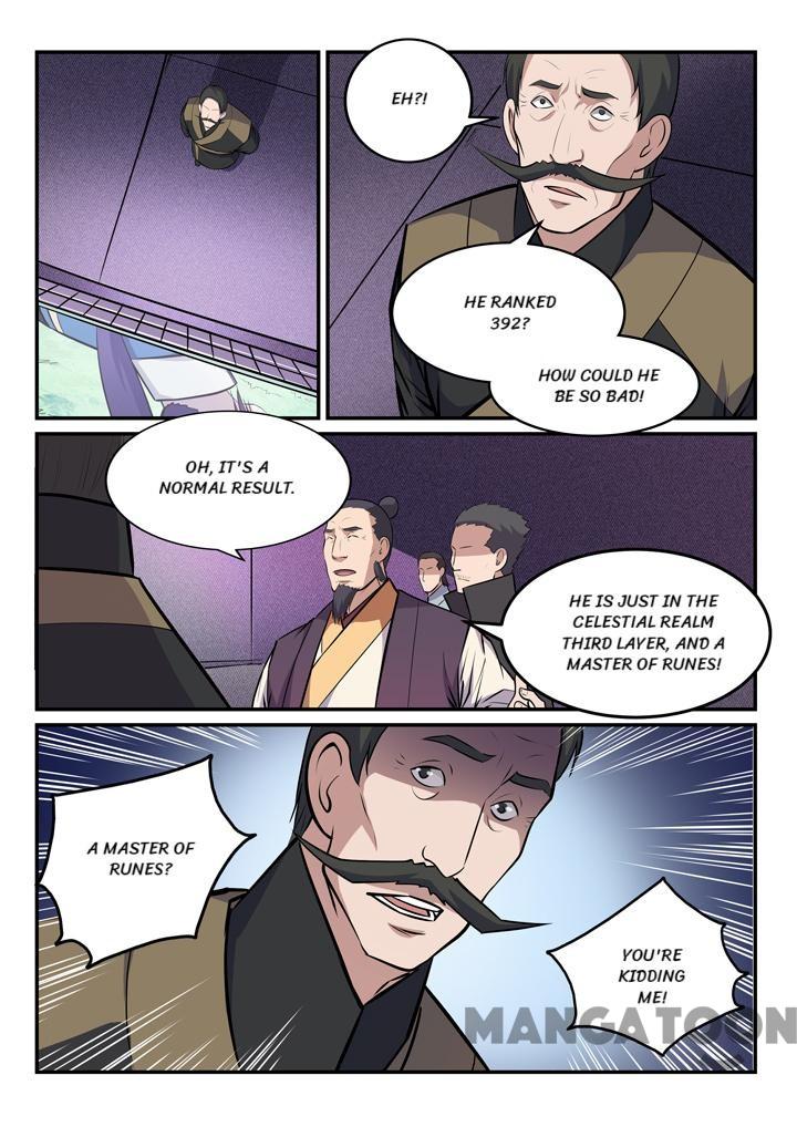 Page 8 of Chapter 160.2