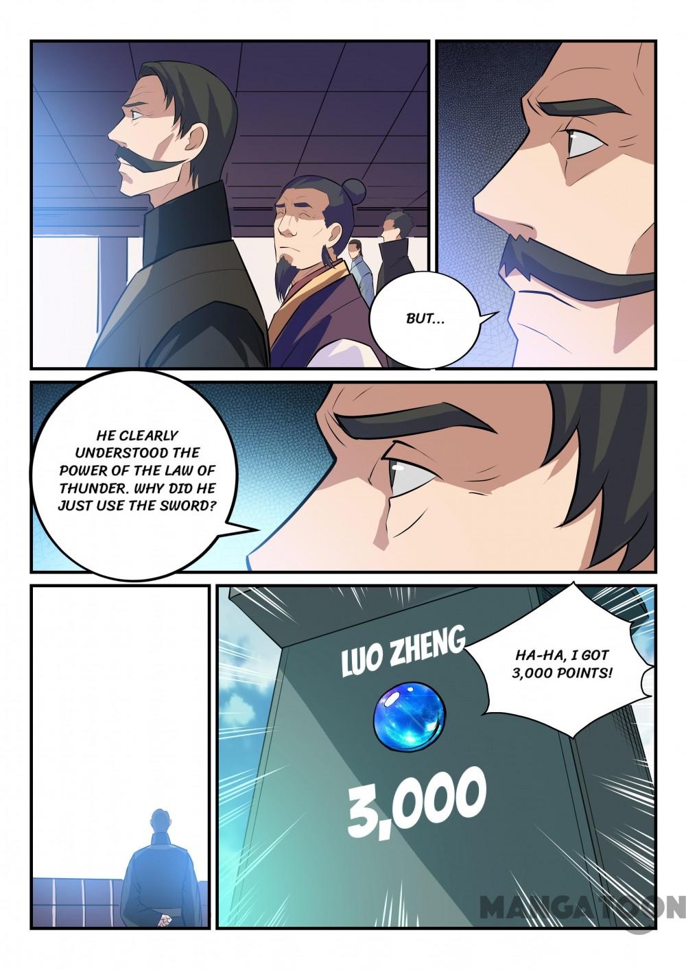 Page 5 of Chapter 161.2