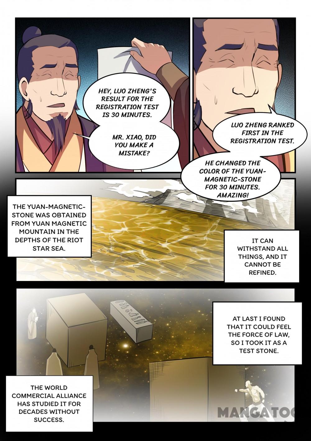 Page 2 of Chapter 161