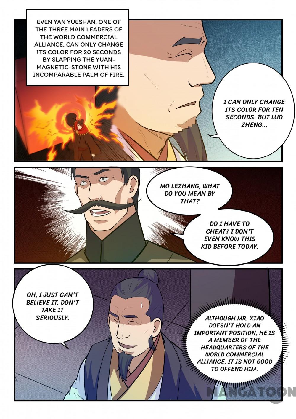 Page 3 of Chapter 161