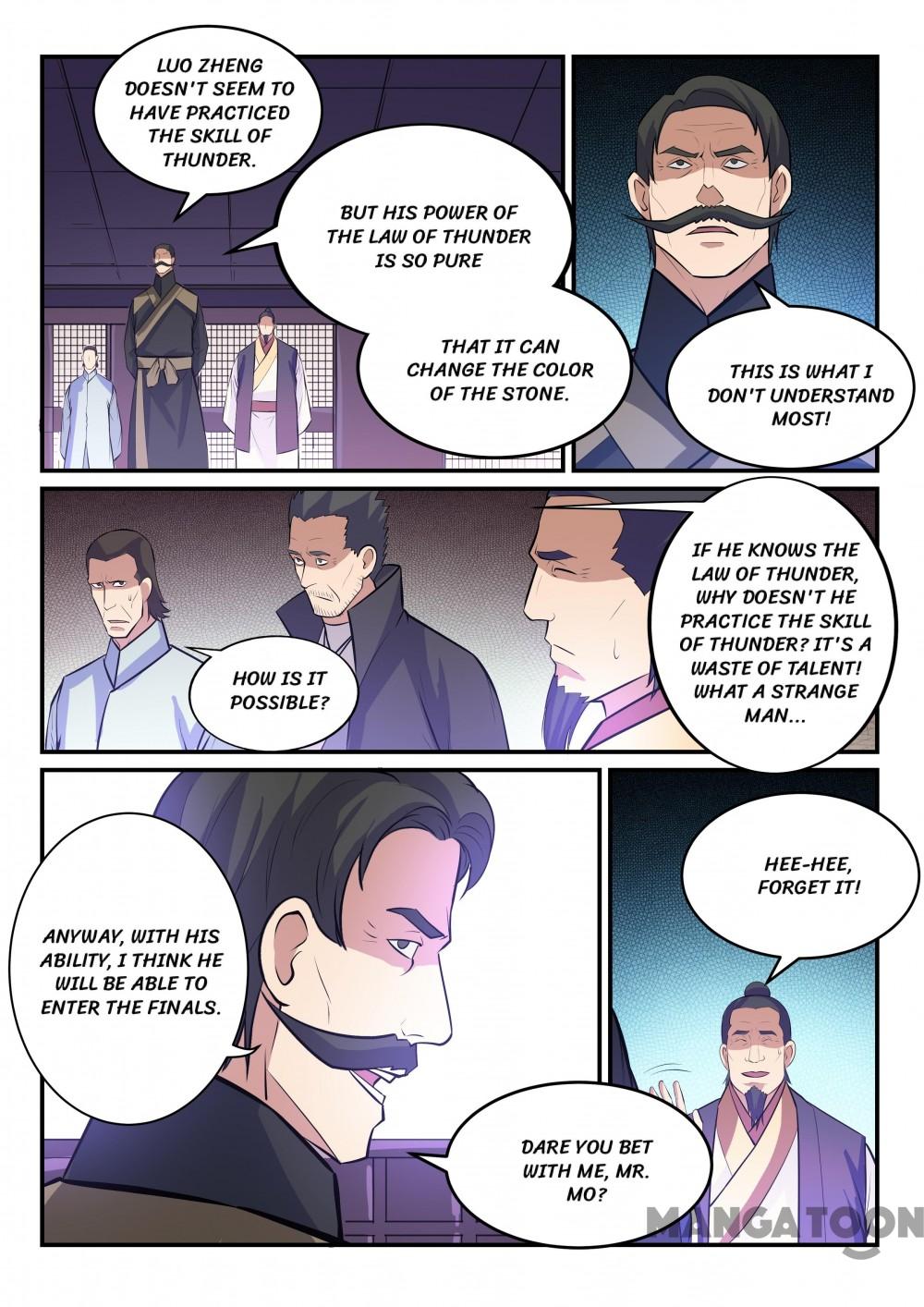 Page 4 of Chapter 161