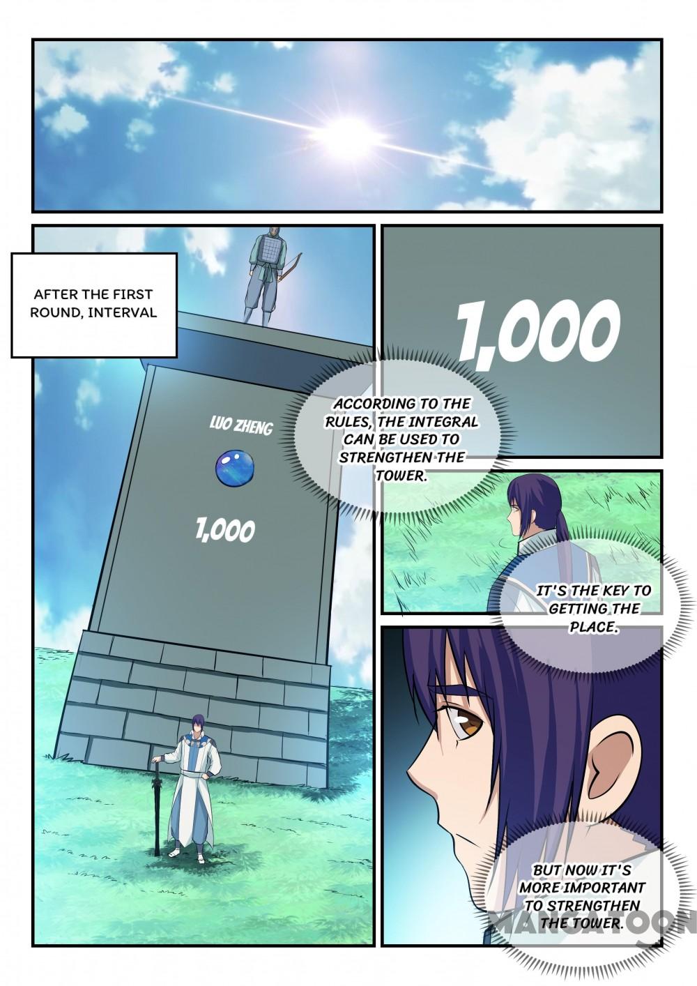 Page 5 of Chapter 161