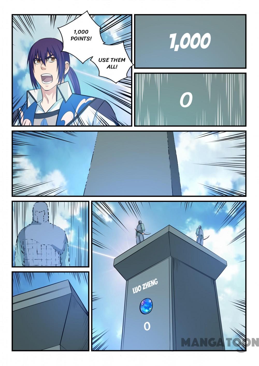 Page 6 of Chapter 161