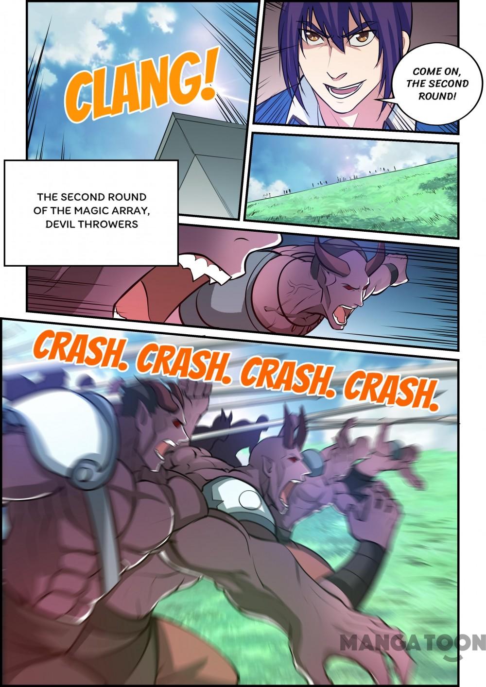 Page 7 of Chapter 161