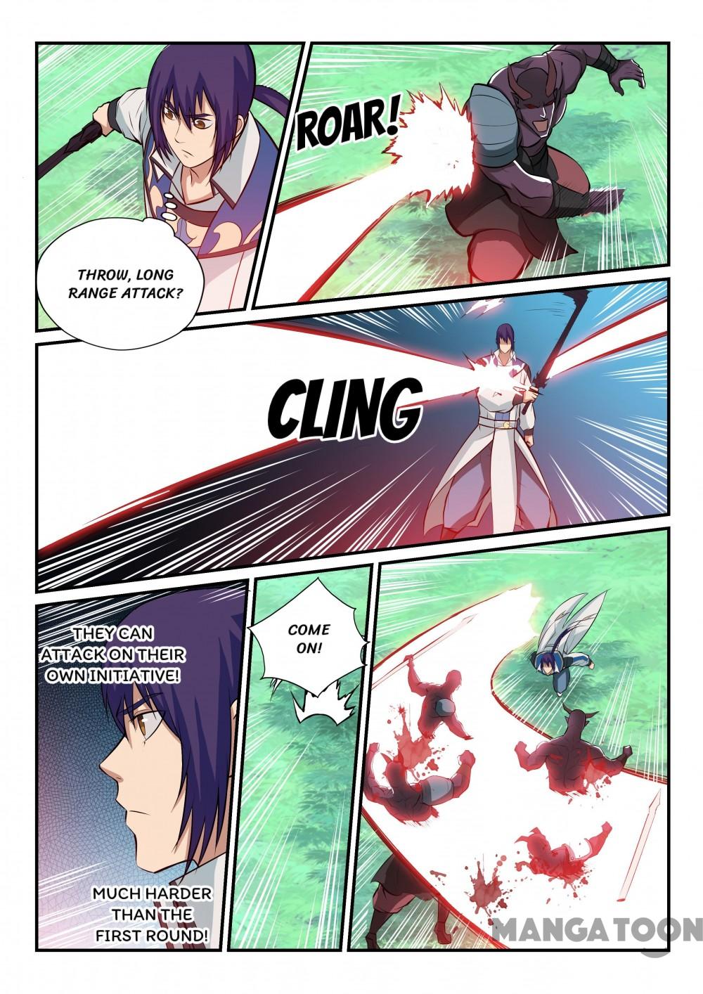 Page 8 of Chapter 161