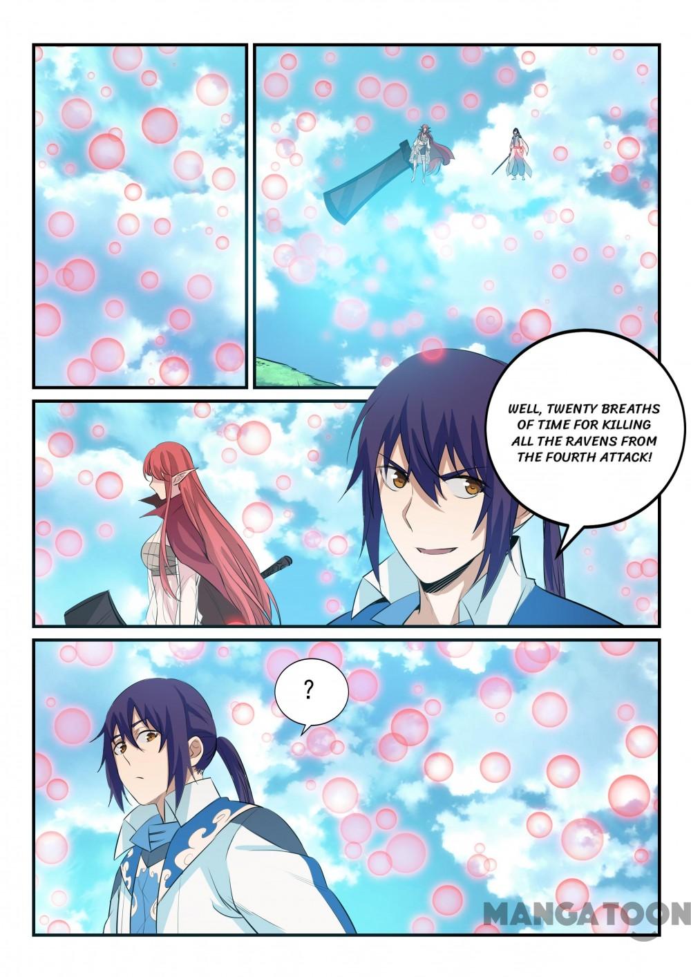 Page 7 of Chapter 162.2