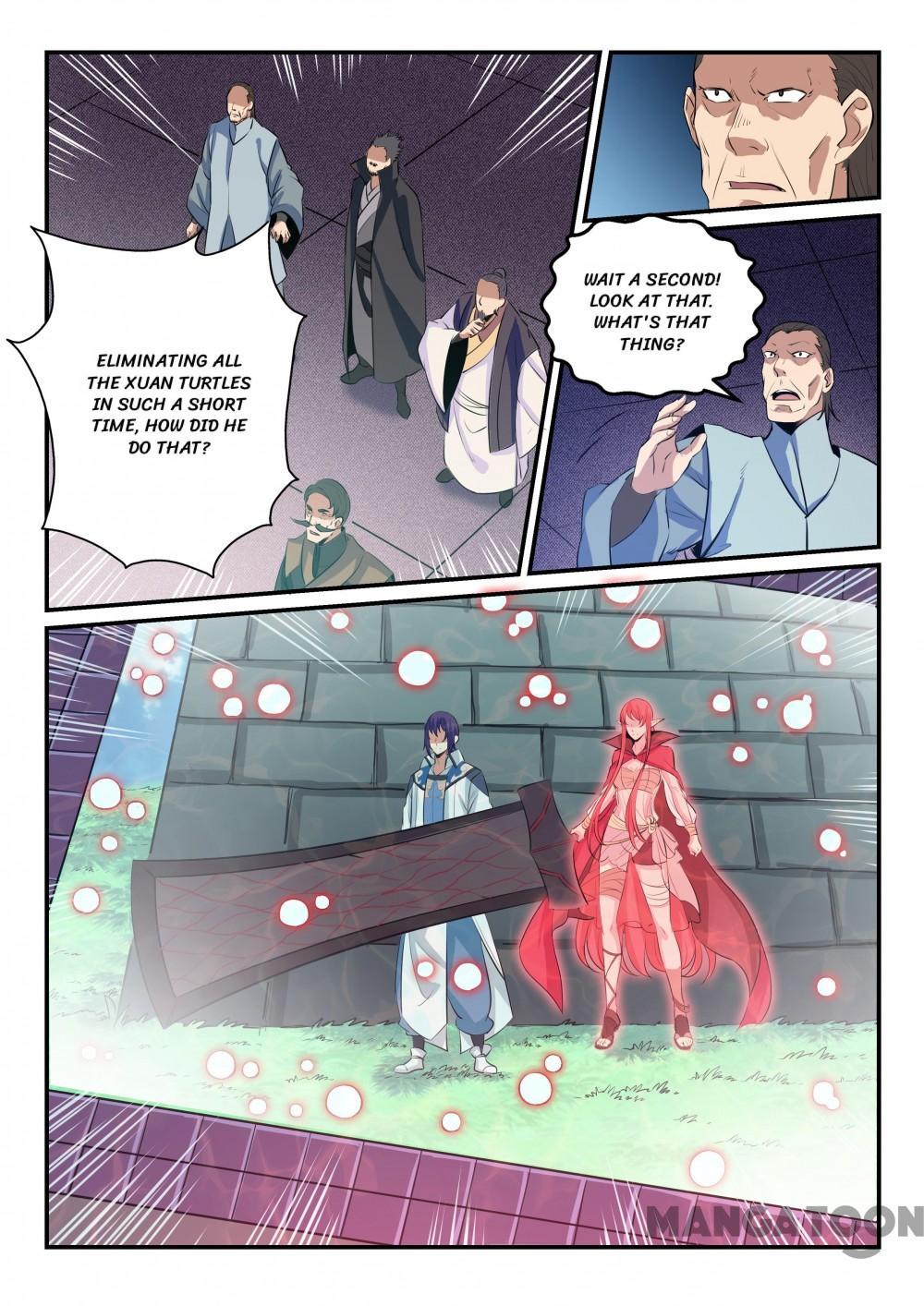 Page 2 of Chapter 162