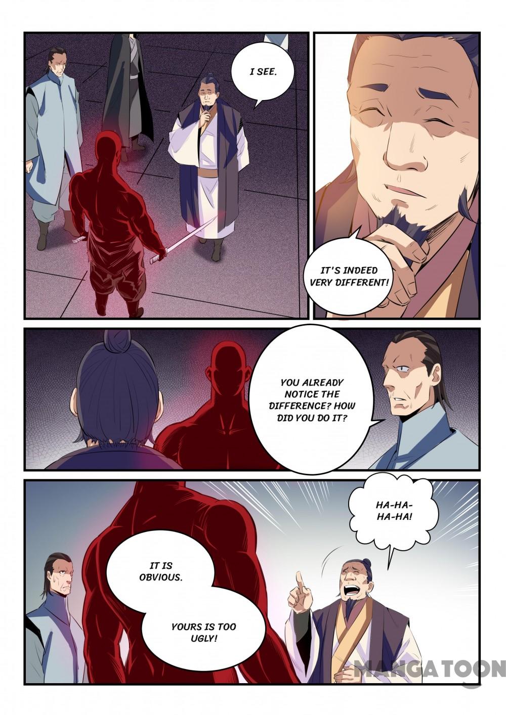 Page 5 of Chapter 162