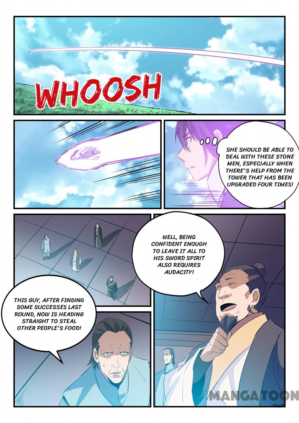 Page 5 of Chapter 163.2