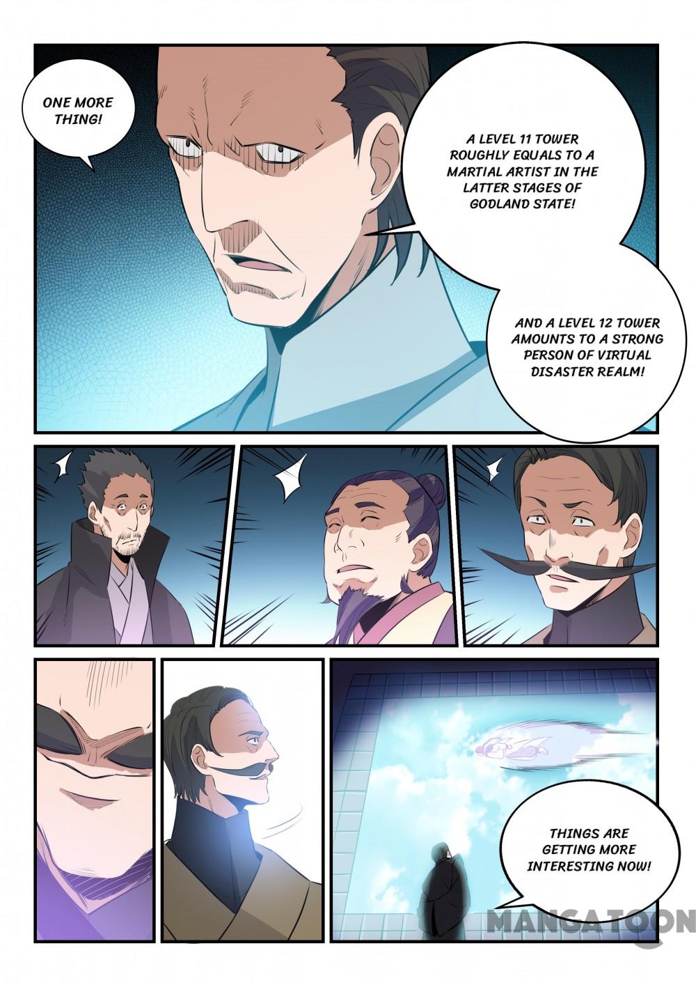 Page 7 of Chapter 163.2