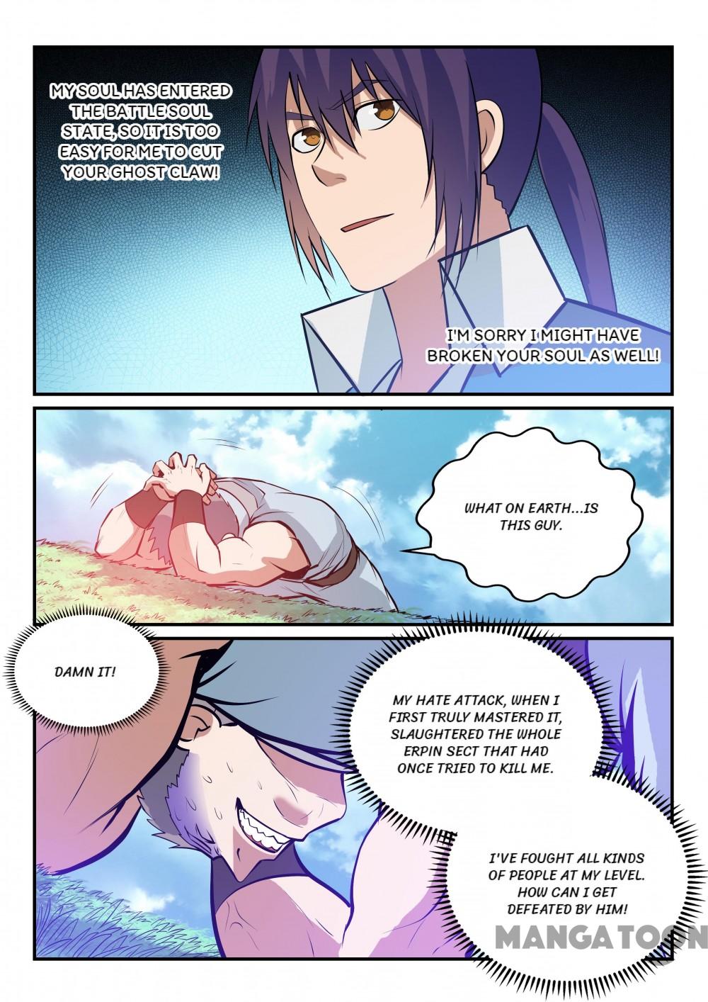 Page 2 of Chapter 164.2