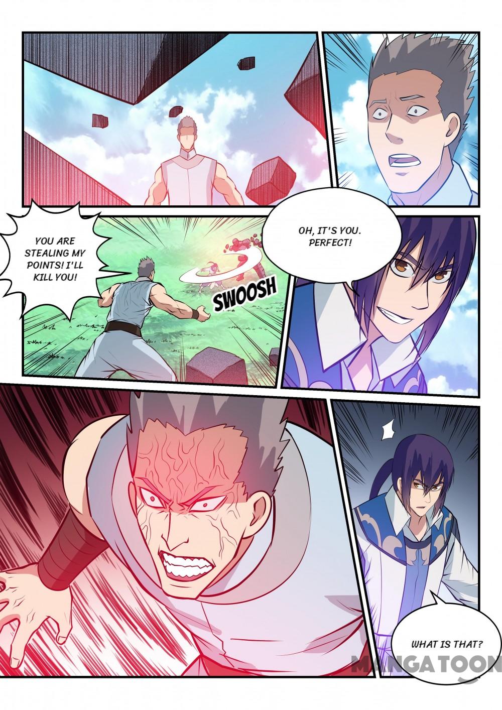 Page 3 of Chapter 164