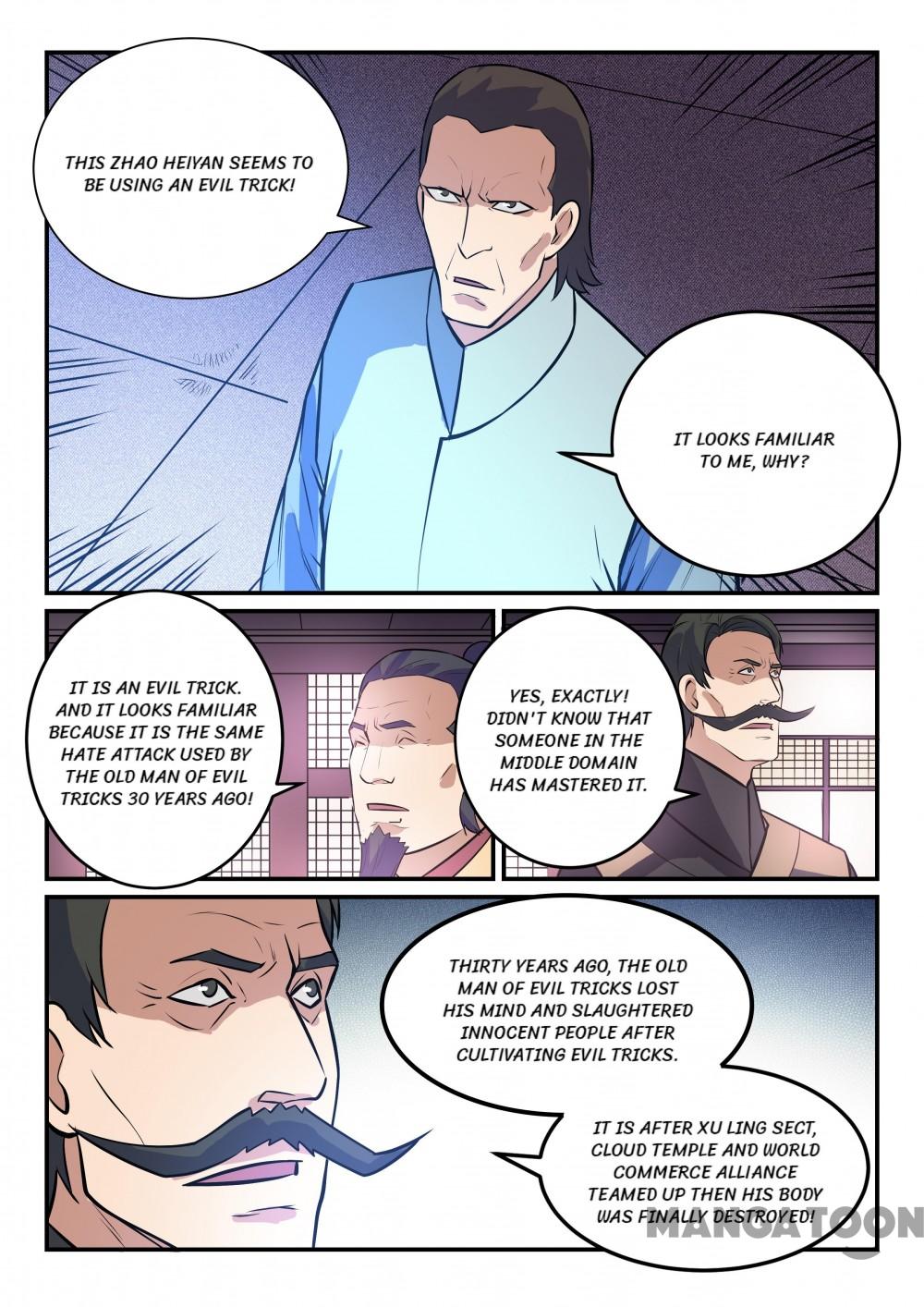 Page 4 of Chapter 164